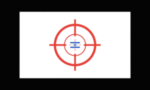 Premium Vector | Red target icon, target goal icon
Israel flag - canva
