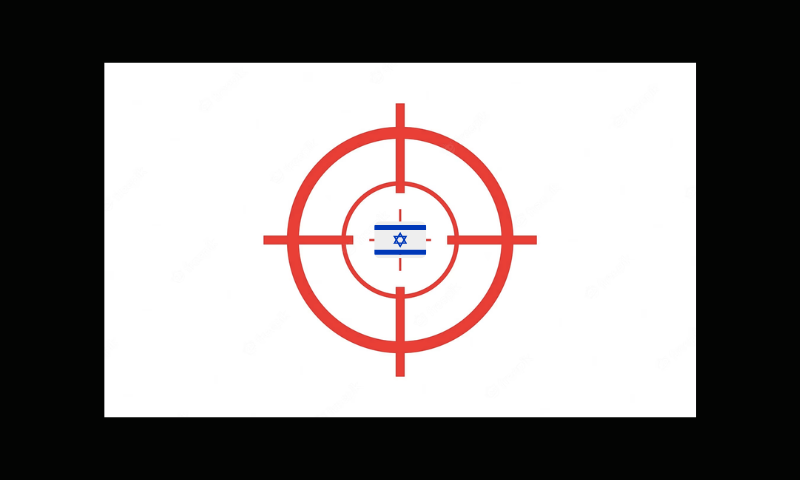 Premium Vector | Red target icon, target goal icon
Israel flag - canva
