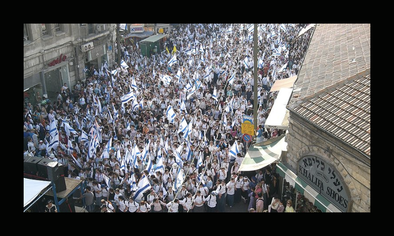 Jerusalem Day parade (Flags dance) - Jaffa Road, 44 (Khalifa Shoes), at the corner with Ha-Rav Kook street-WIKIPEDIA