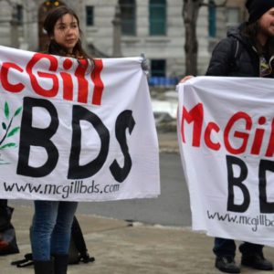 McGill BDS launch (Source: Flickr)