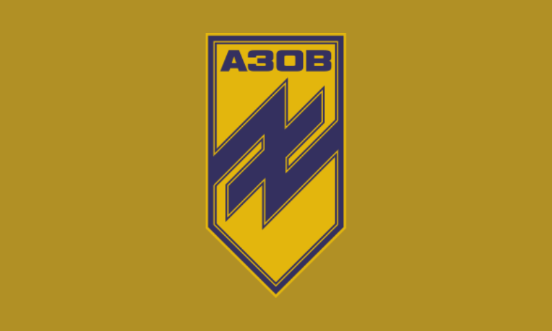 The updated emblem of the Azov Regiment has been in use since August 11, 2015. Based on the old version of the emblem, the regiment's design department decided to minimize the number of symbols on the emblem and leave only the "Ideas of the Nation" symbol, located at an angle that symbolizes a sharp, rapid movement forward.-wikipedia