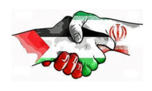 Iran and Palestine Strengthen Relations-Armedia