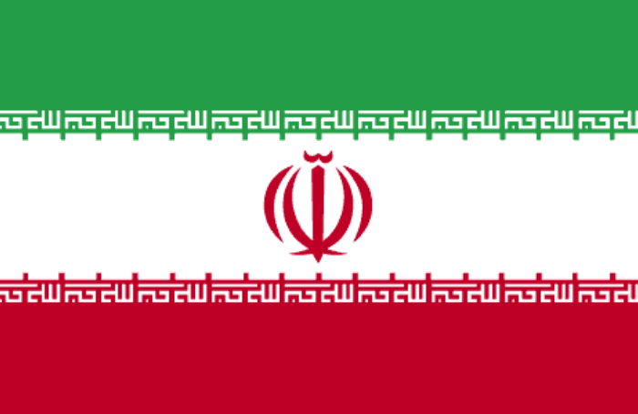 Iran flag (wikipedia)