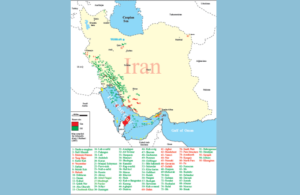 Iran Gas Fields Location Map (Wikipedia)