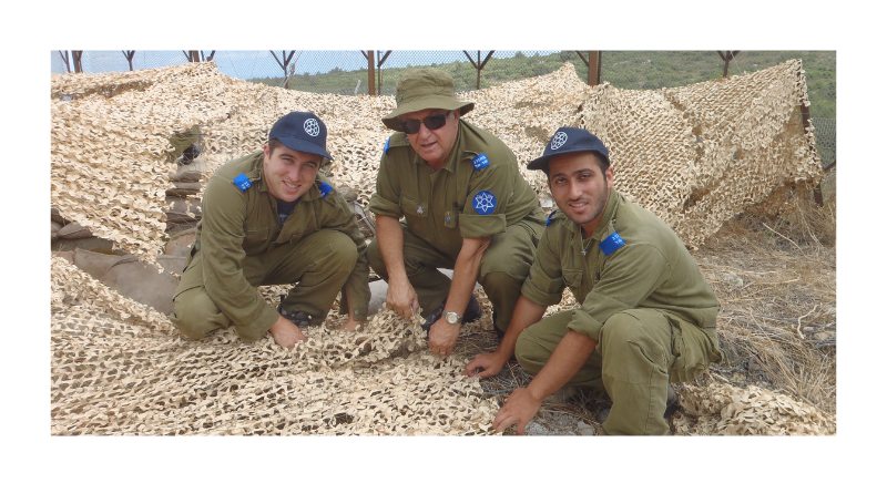 Flickr - Israel Defense Forces - Sar-El Volunteers at Lebanon Border (3).jpg - Wikimedia Commons
