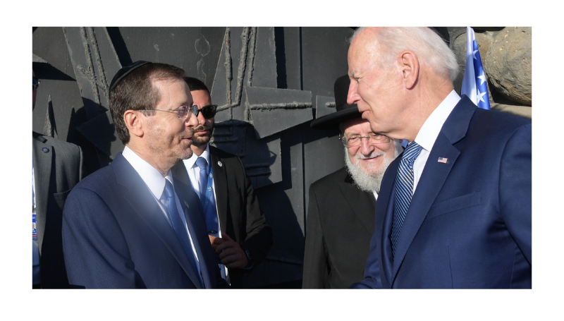 Joe Biden visit to Israel, July 2022 (GPOZACH4).jpg - Wikimedia Commons
