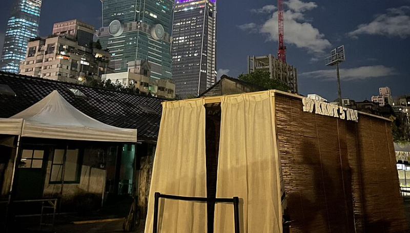 More details
Taiwan Jewish Community's 2023 Sukkah across from Taipei 101- Wikipedia