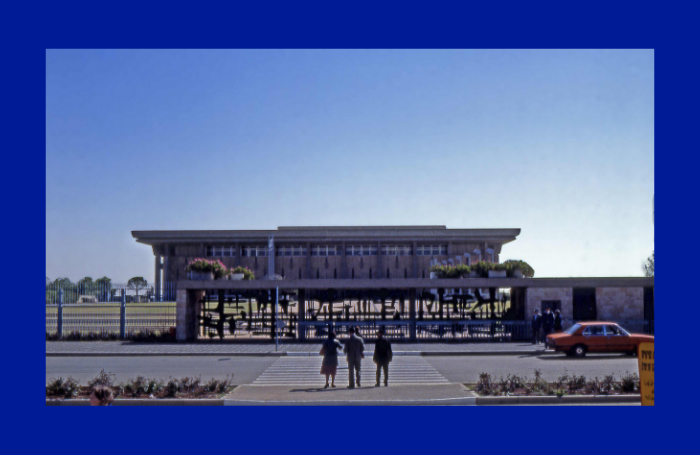 The Knesset, the Israeli parliament, building, in Jerusalem. Photography by Leif Knutsen (Wikipedia)