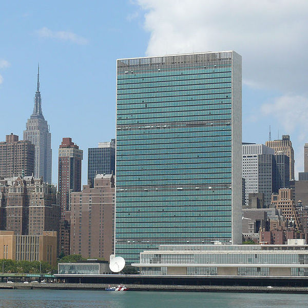 The United Nations Headquarters is a distinctive complex in New York City that has served as the official headquarters of the United Nations since its completion in 1950. (Source:Wikipedia)