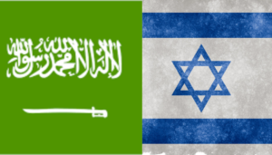 
Flag of Saudi Arabia | Free SVG


Israel Grunge Flag | Grunge textured flag of Israel on vinta… | Flickr