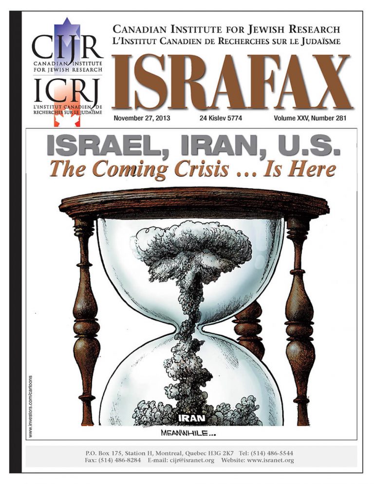 Israel, Iran, US. The Coming Crisis… Is Here