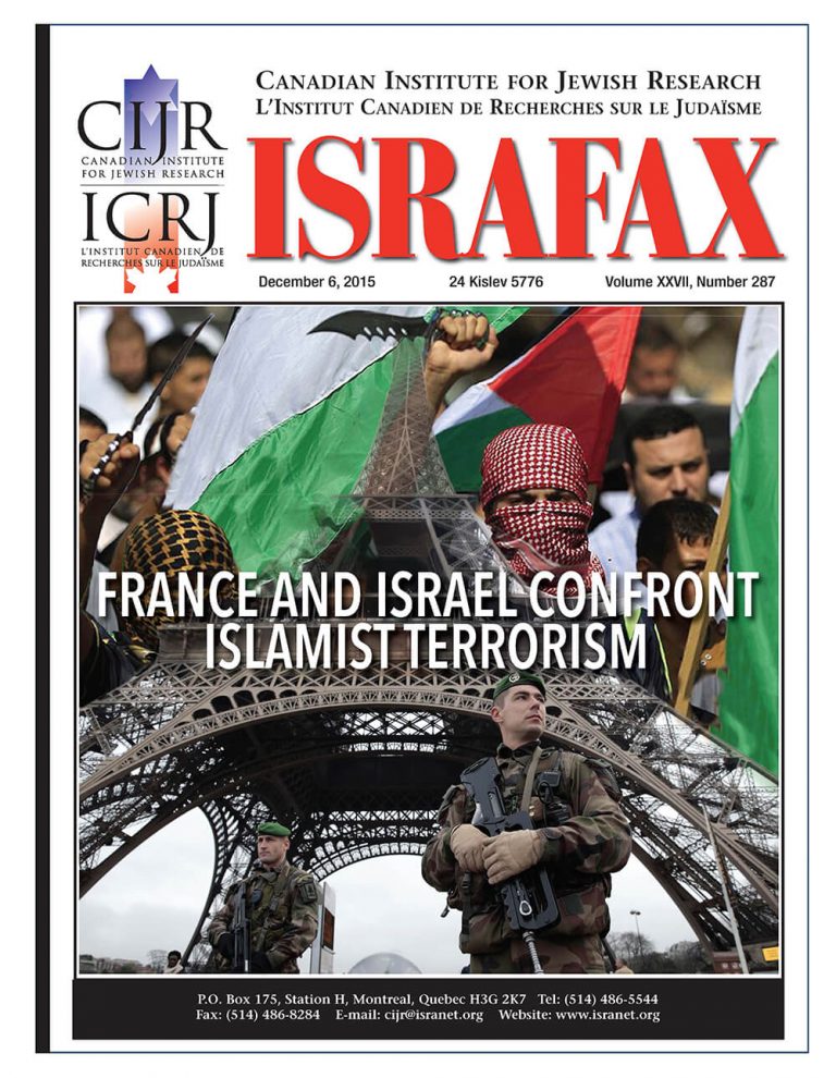 France and Israel Confront Islamist Terrorism