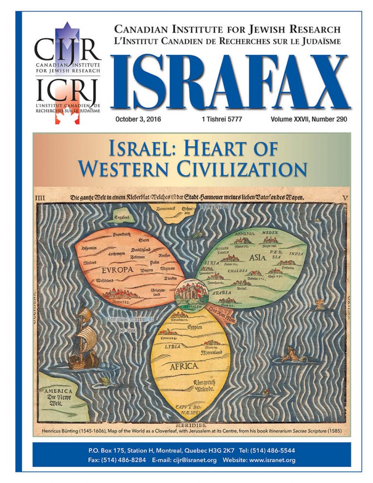 Israel: Heart Of Western Civilization