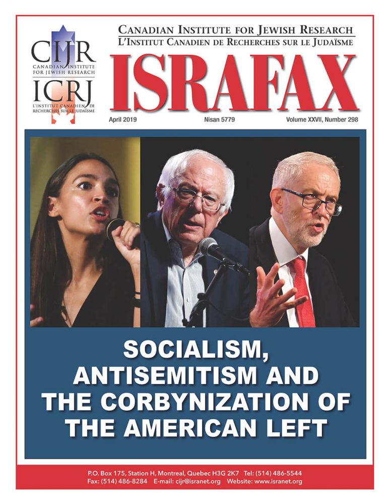 Socialism, Antisemitism And The Corbynization Of The American Left